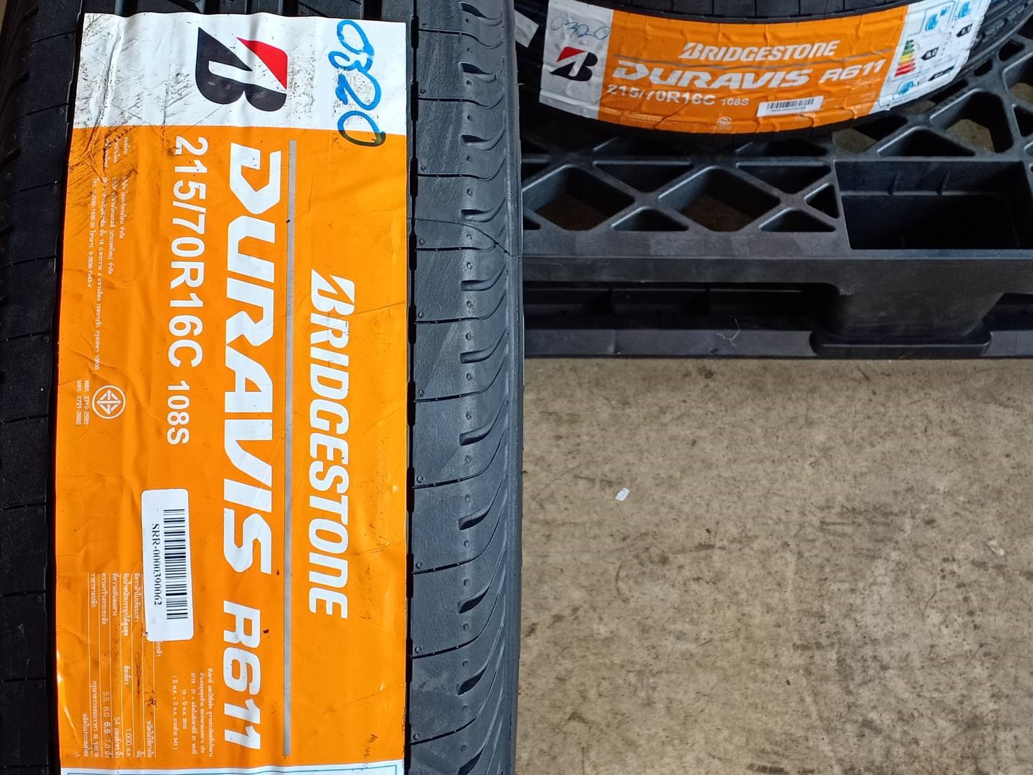 BRIDGESTONE 215/70R16 DURAVIS R611 108S MADE IN THAILAND
