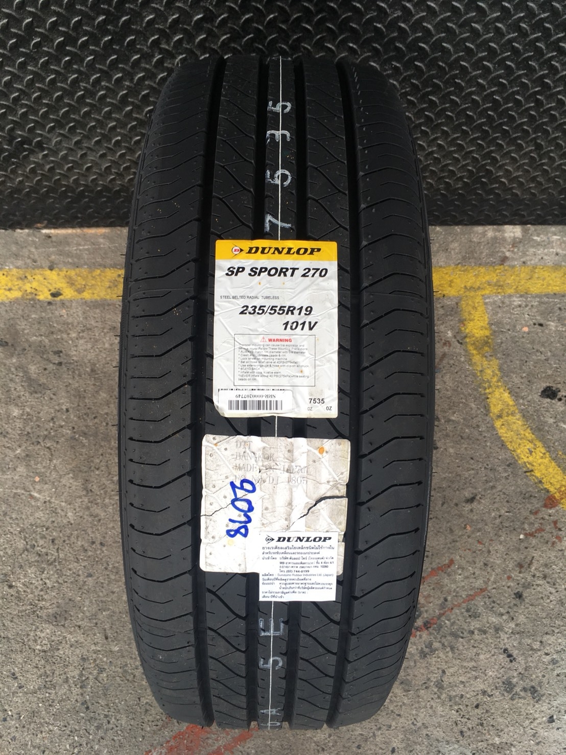 ยาง DUNLOP SP SPORT MAXX050+ 235/55-19 ปี18 เส้น 8500 ปกติ 15000