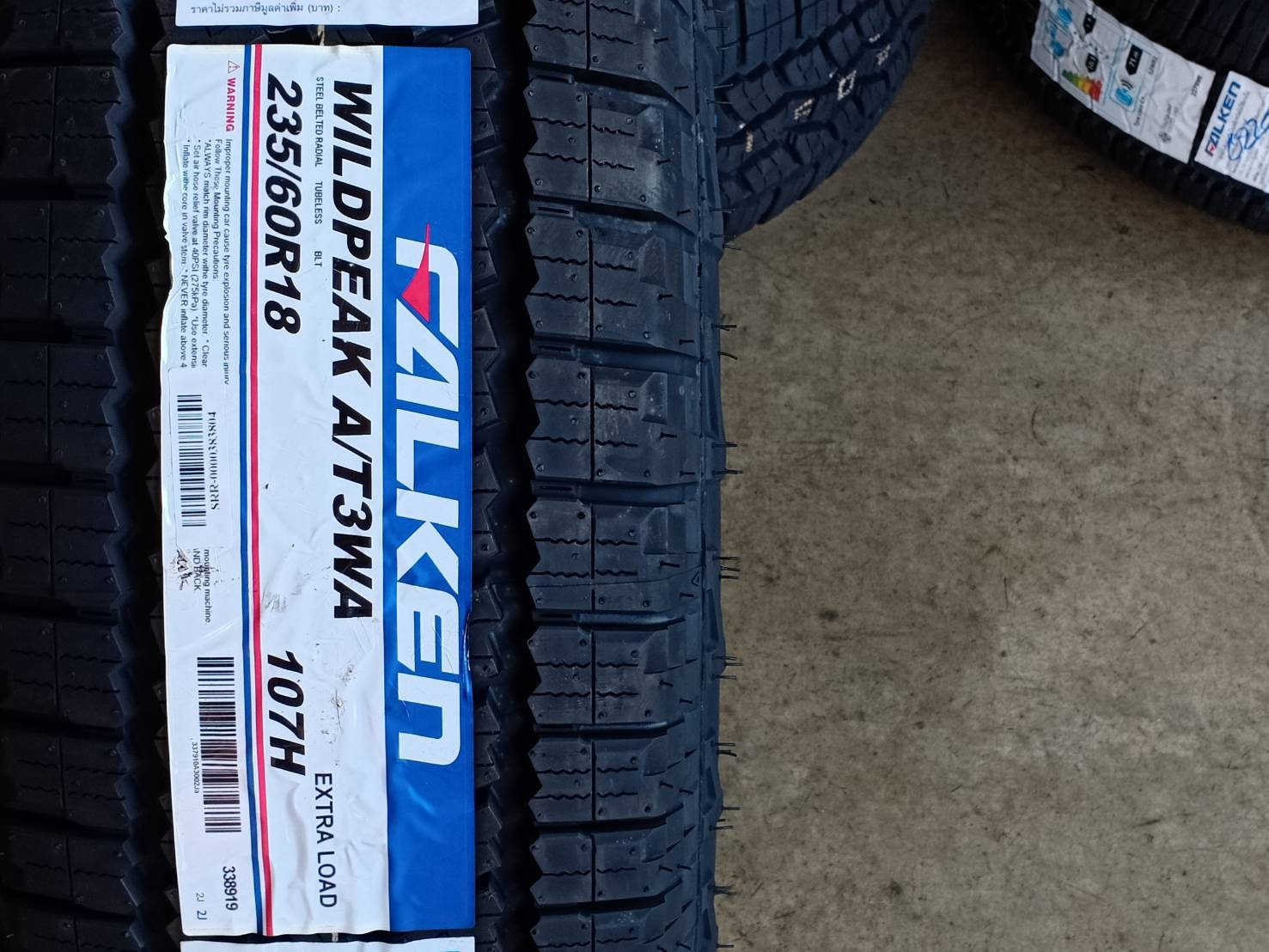 FALKEN WILDPEAK A/T3WA 235/60R18 ปี20