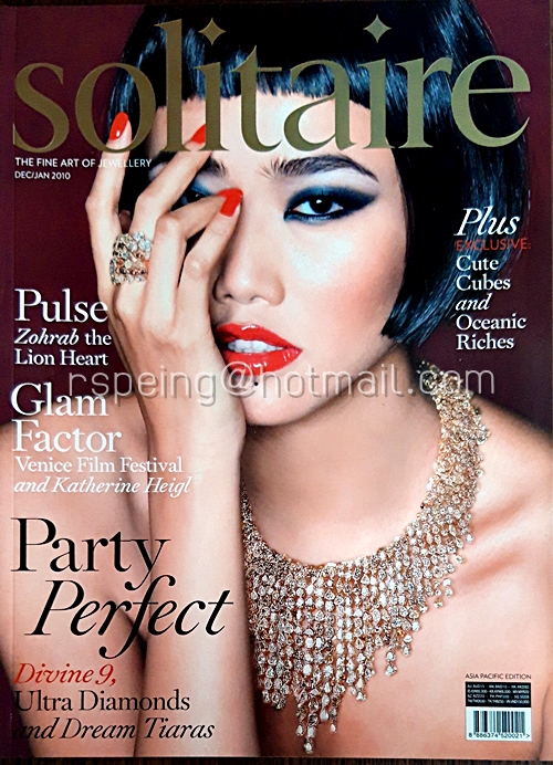 Solitaire Dec/Jan 2010