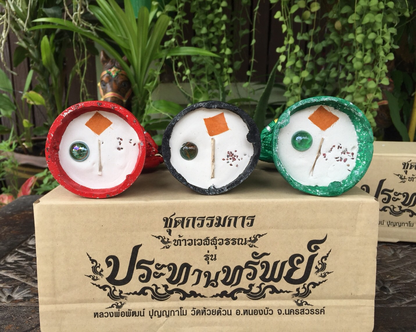 ท้าวเวสุวรรณ องค์ตั้งบูชา 9 นิ้ว เลขโค้ด ๔๘๐ รุ่นประทานทรัพย์ หลวงพ่อพัฒน์