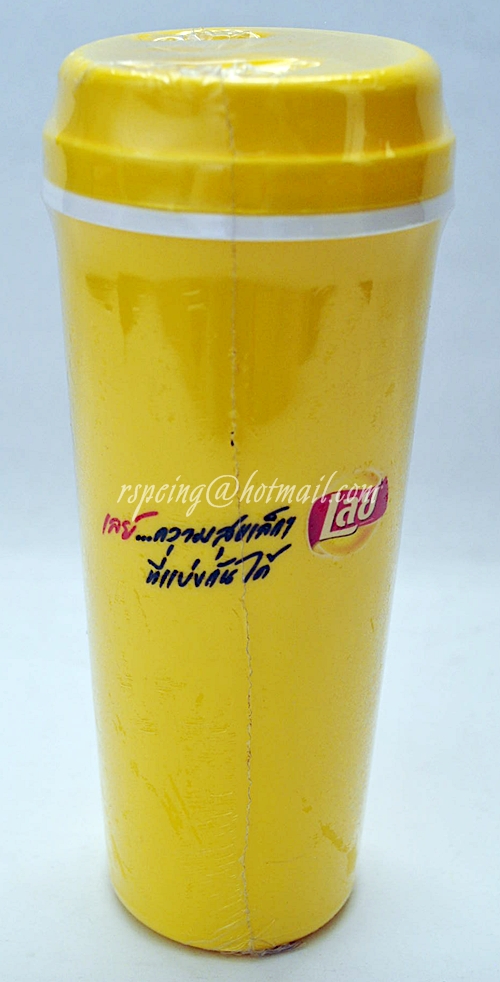 กระติกเก็บความเย็น Lay's สีเหลือง