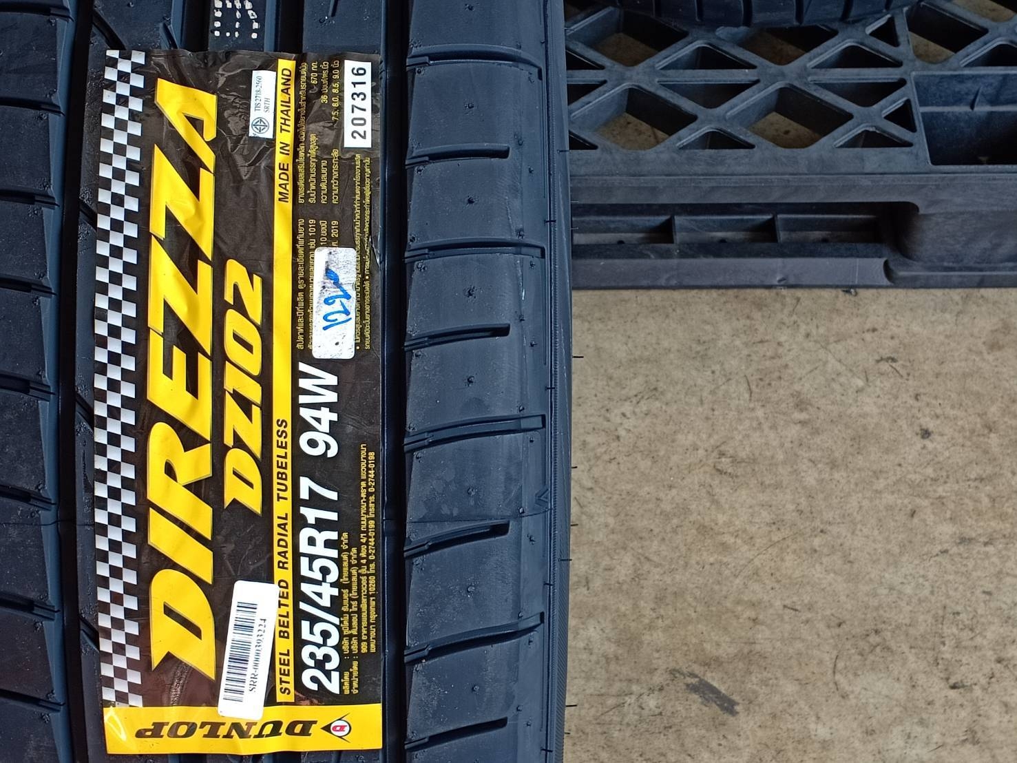 DUNLOP 235/45R17 DIREZZA DZ102 94W MADE IN THAILAND