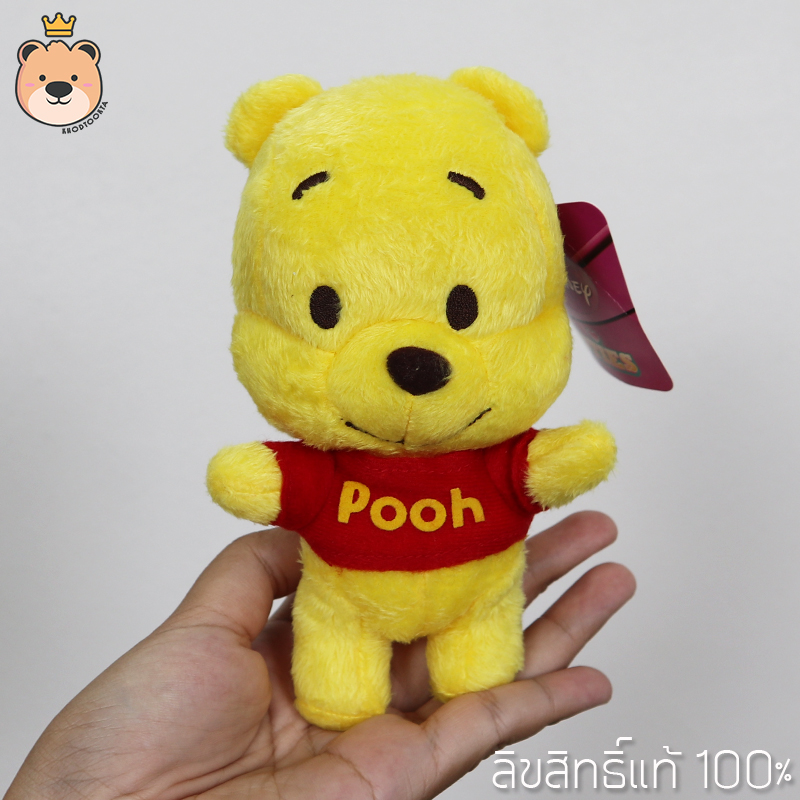 พวงกุญแจ ตุ๊กตาหมีพูลห์ และ พิกเล็ต ลิขสิทธิ์แท้ 100% Disney's Winnie the Pooh งานป้าย เกรดห้าง (แพ็คกล่อง) ส่งด่วน