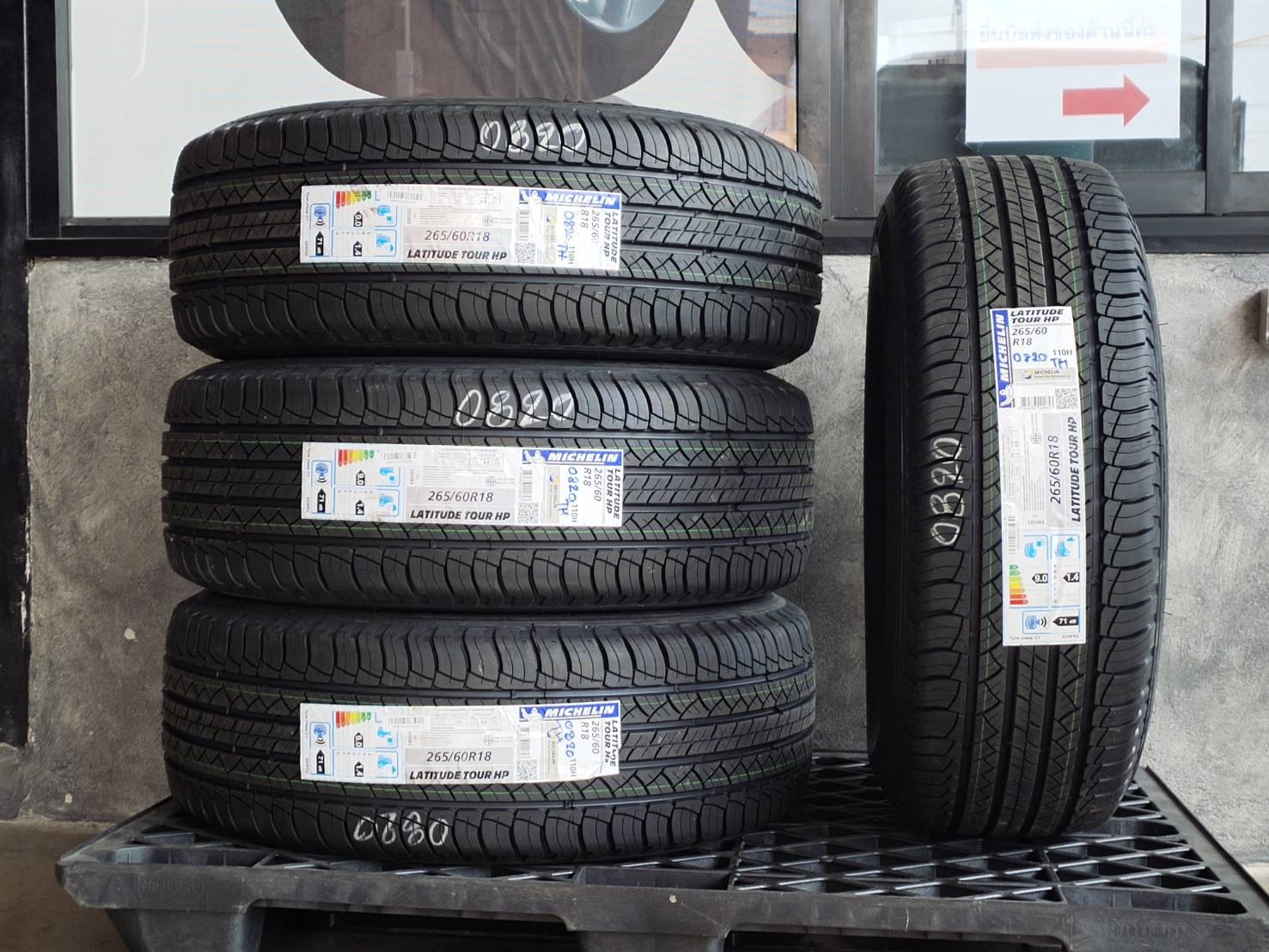 MICHELIN LATITUDE TOUR HP 265/60R18 ปี20 ราคาพิเศษ
