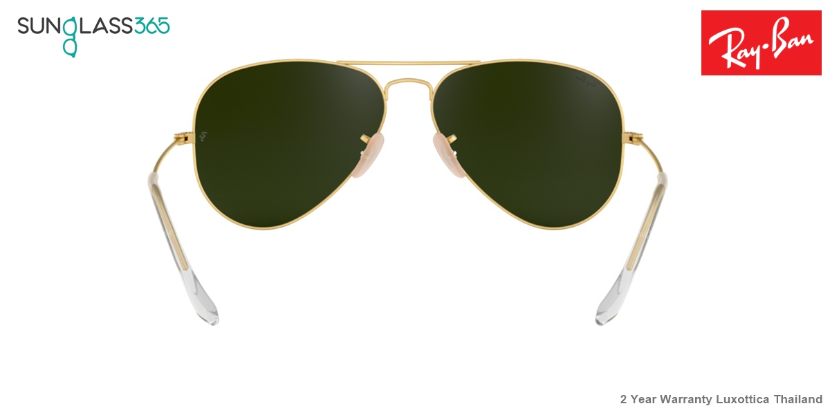 Ray-Ban RB3025 112/17 Aviator Matte gold Frame Blue mirror Lenses