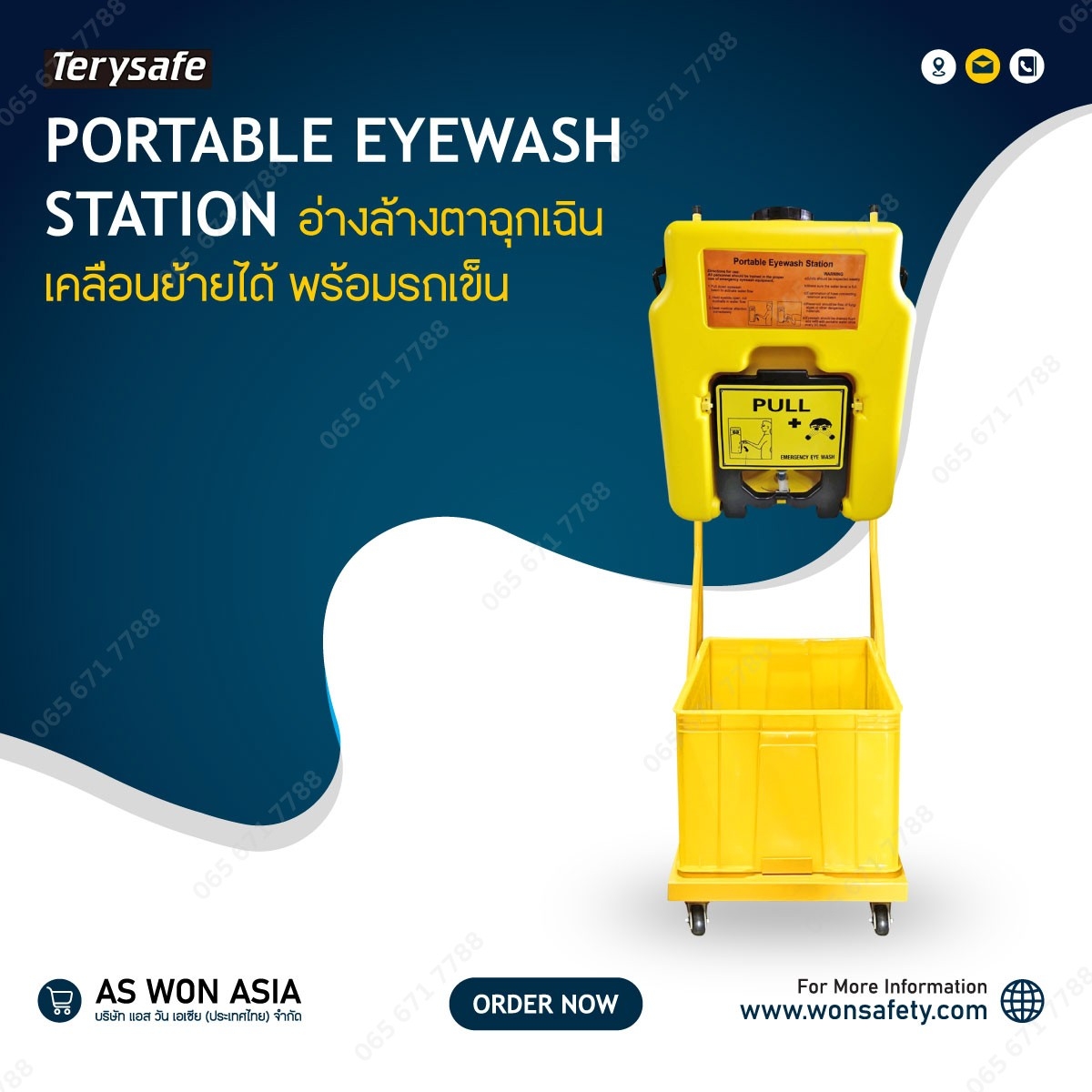 Portable Eyewash Station with Cart Model : T250-CR