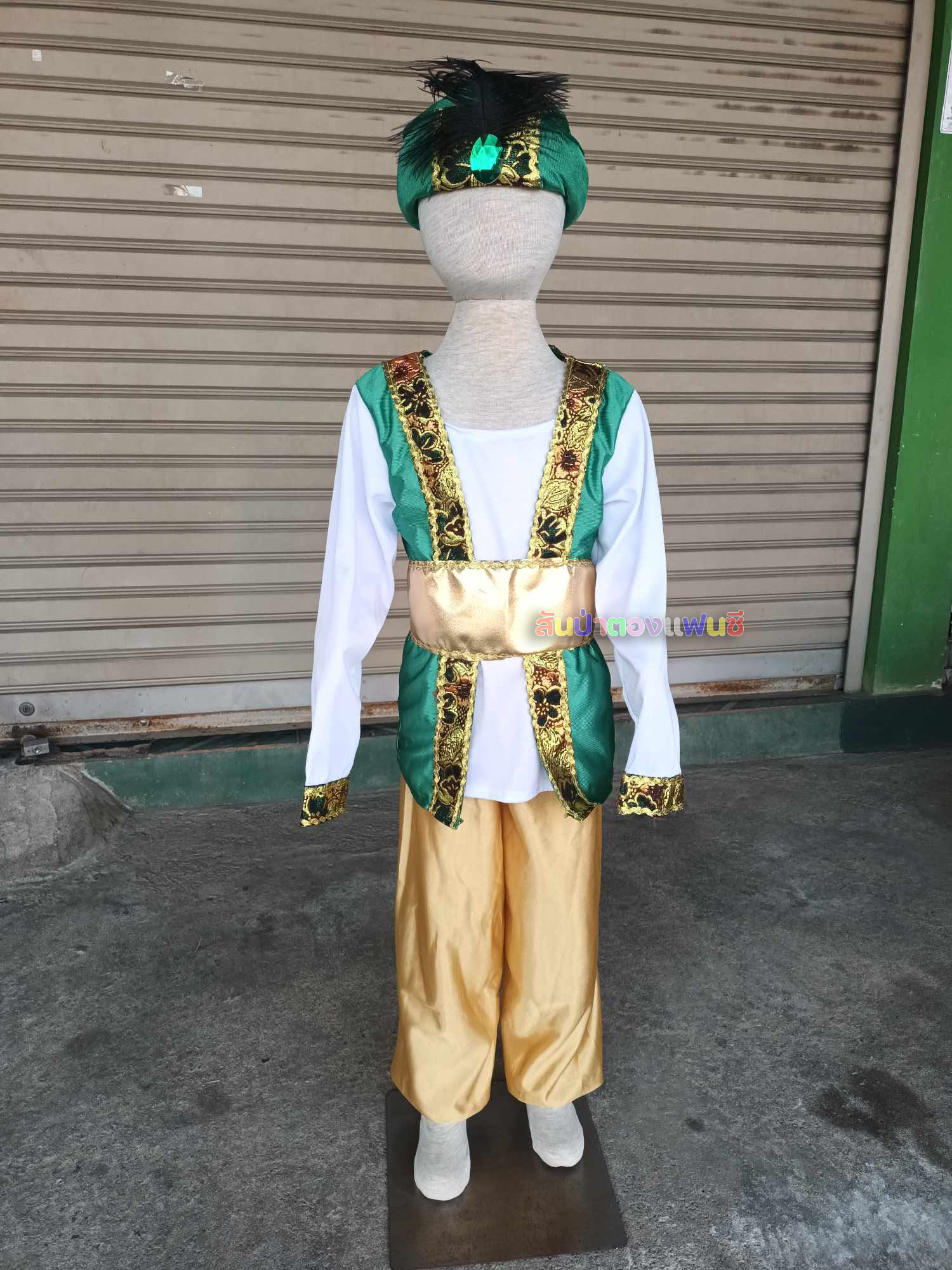 ชุดอาละดินเด็ก ชุดอินเดียเด็ก ชุดยักษ์จินนี่ ชุดแฟนซีเด็ก