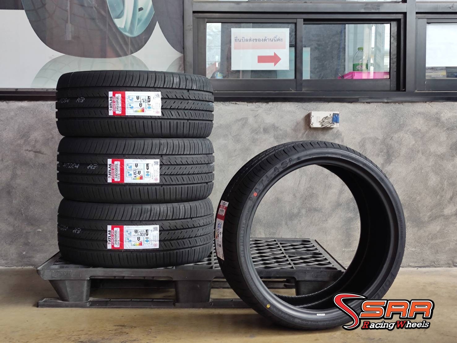 ATALS 245/35R20 FORCE UHP ปี2021 ราคาถูก