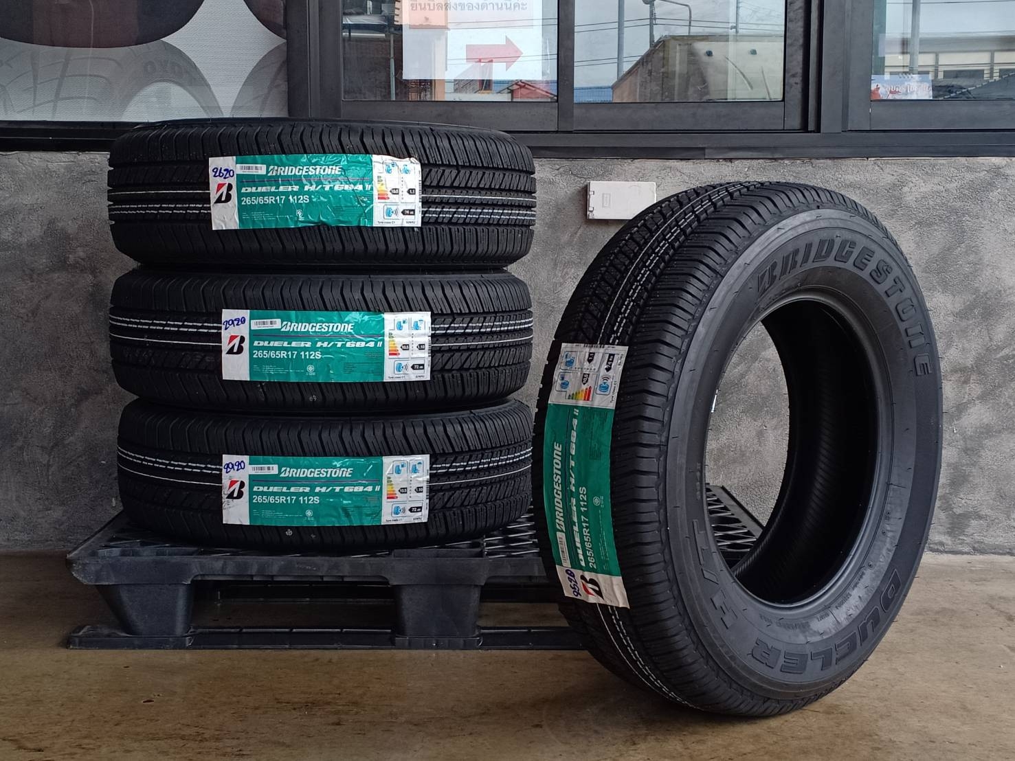 BRIDGESTONE 265/65R17 DUELER H/T 684II 112S MADE IN THAILAND