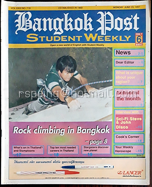 Student Weekly Vol.XXXI No.718 Monday 23 June 1997