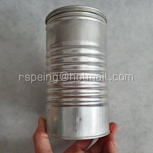 กระป๋องอลูมิเนียม นมตราหมี Suisse Guigoz