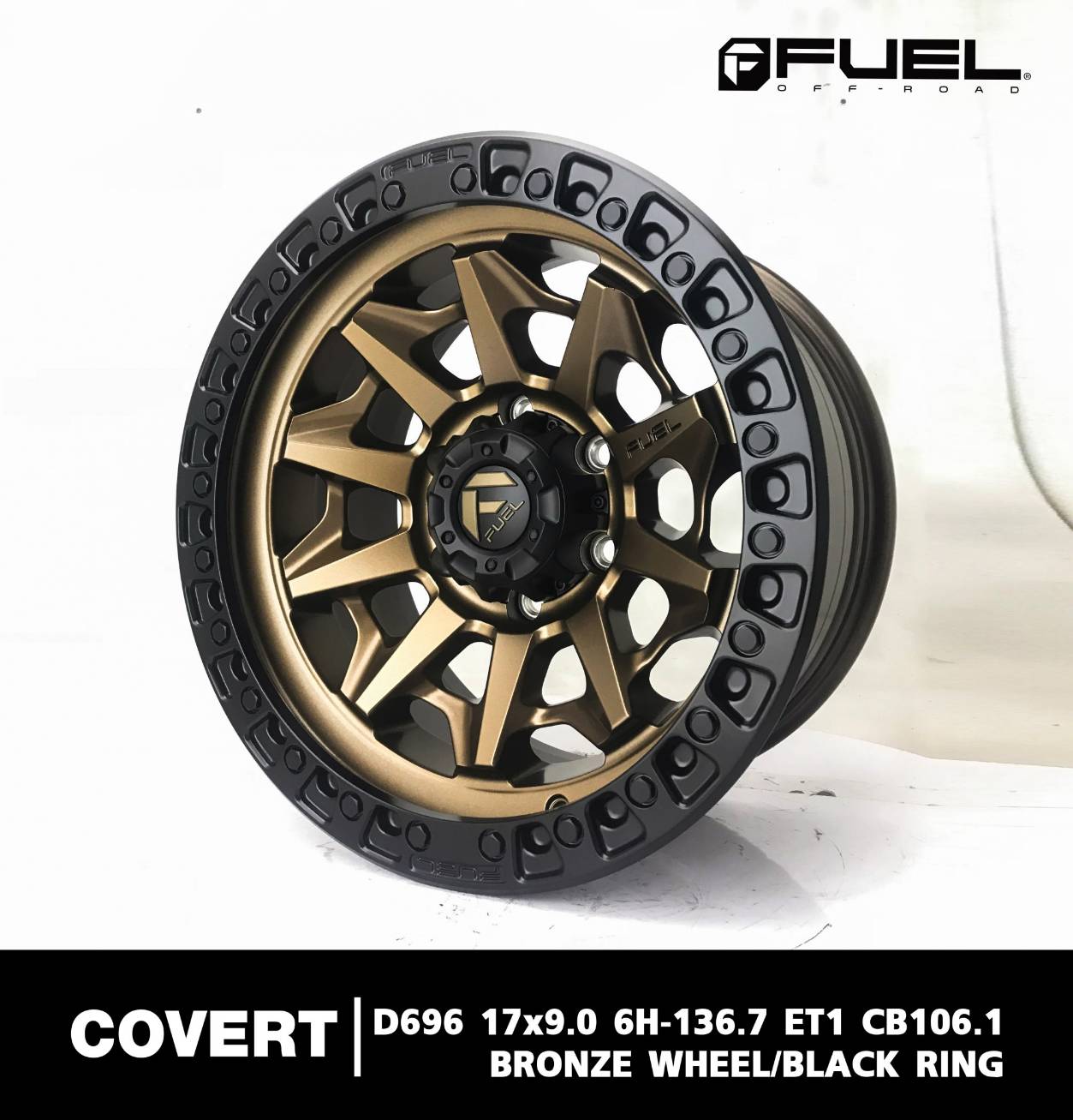 ล้อแท้ FUEL KMC ขอบ17 ราคาเริ่มต้นวงละ 7000-12000 บาท