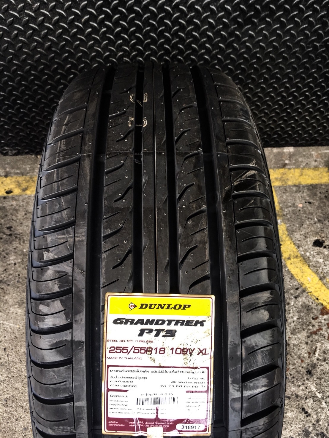 DUNLOP GRANDTREK PT3 255/55R18 ซื้อ2แถม2 #ประกันเปลี่ยนใหม่100วัน