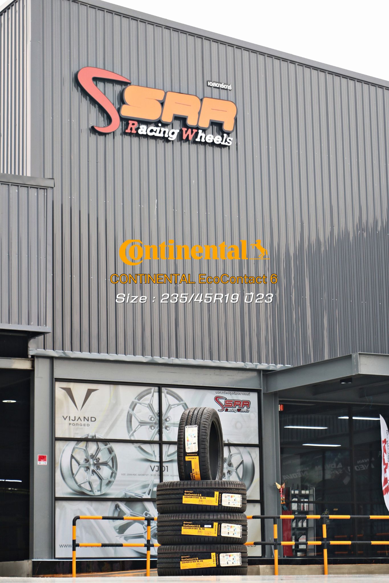 CONTINENTAL ECO CONTACT 6 ขนาด 235/45R19 ปี2023