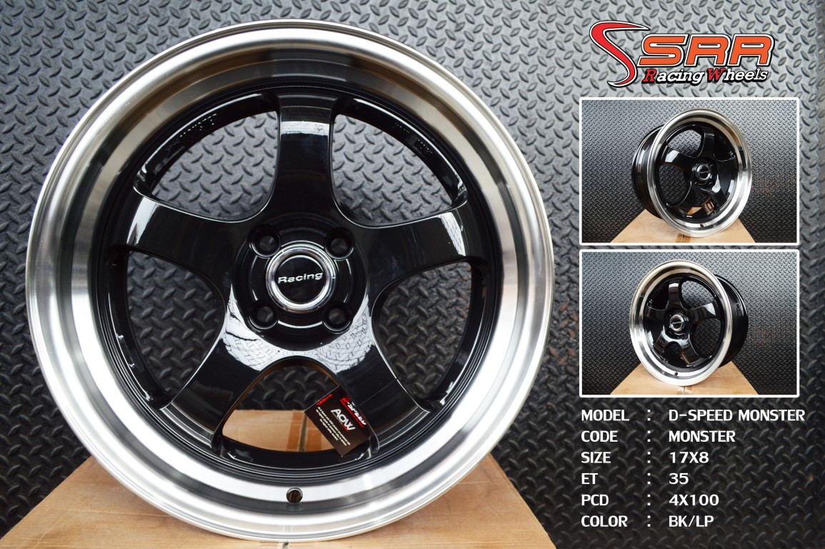 W WORK S1ขอบ17 สีดำ ราคาถูก