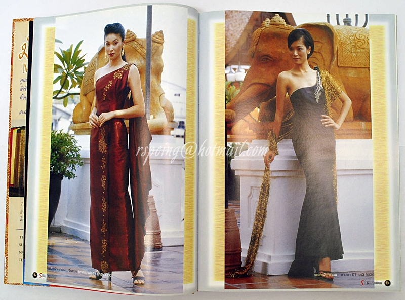 SILK แฟชั่นผ้าไทย ๙