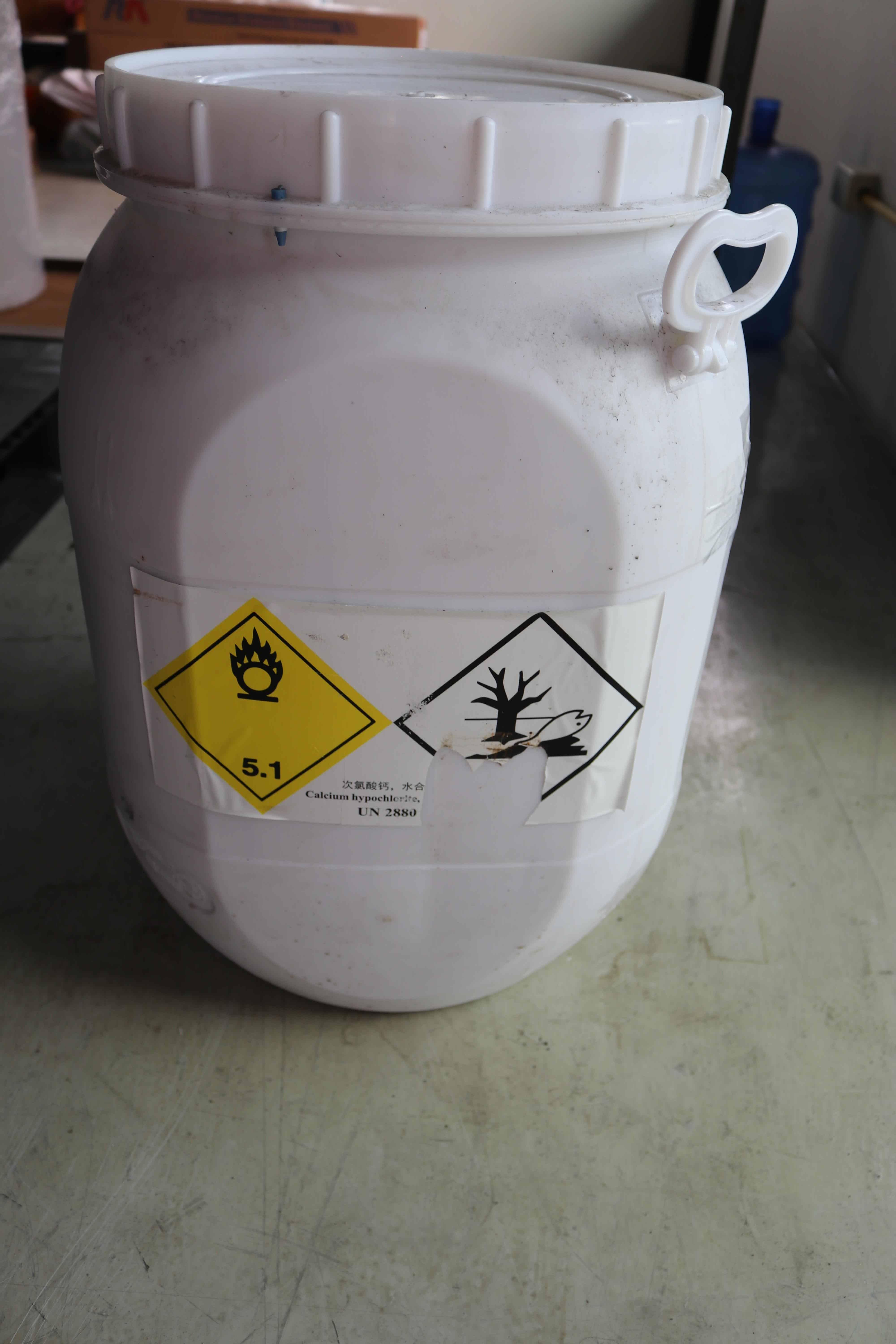 คลอรีนผง 65%