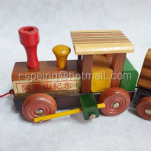 ขบวนรถไฟไม้เรโทร ที่ระลึกจากอาลีซาน