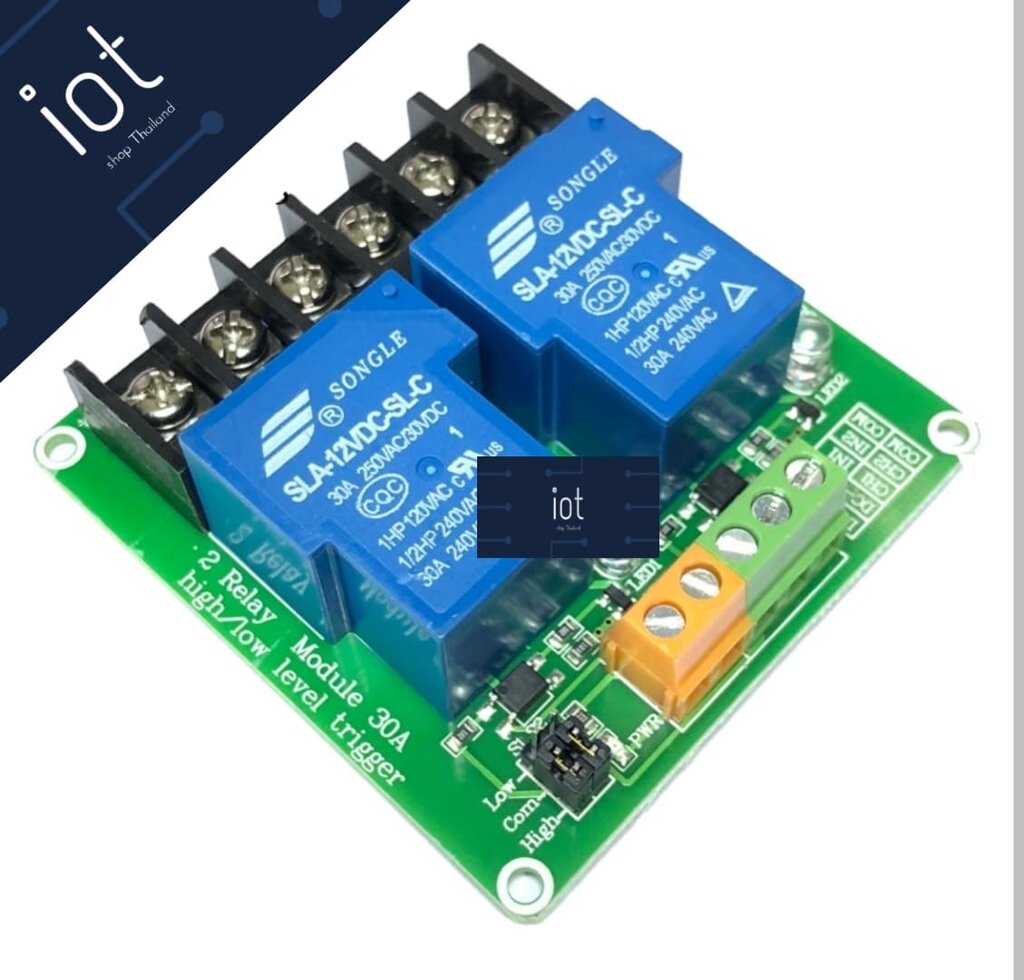 H&L 12V 30A 2 Channel Relay Isolation High And Low Trigger
