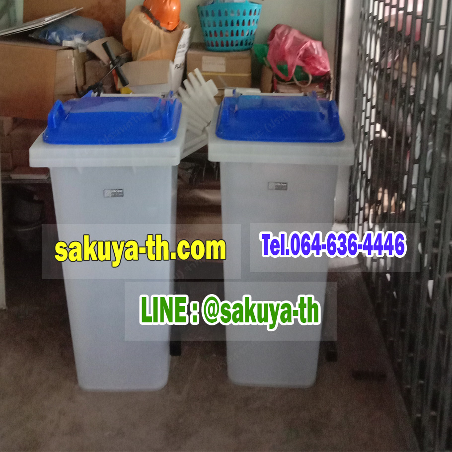 ถังขยะพลาสติกใส พร้อมล้อเข็น 120 ลิตร ฝาเรียบ (ฝาสี)