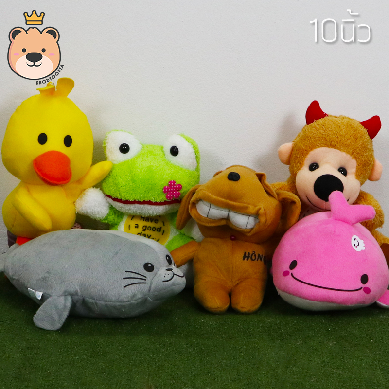 ตุ๊กตาคละแบบ SIZE 10 นิ้ว เซ็ต 6 ตัว ตุ๊กตาที่ระลึก งานคุณภาพราคาถูก ตุ๊กตาราคาถูก(คละแบบ)
