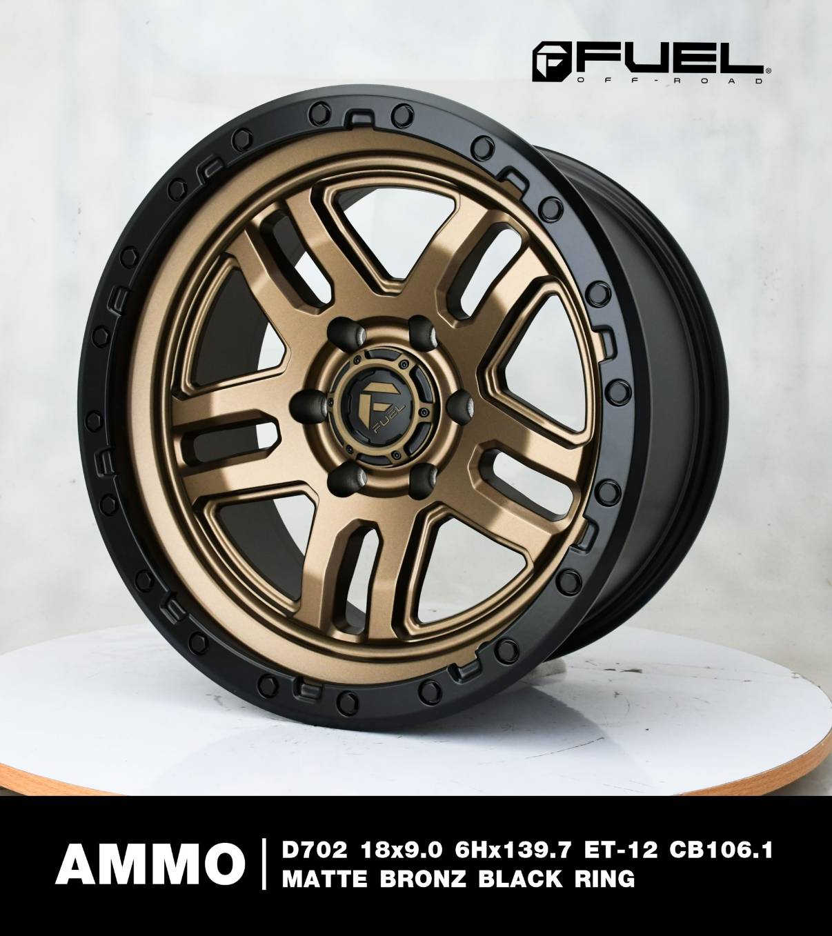 FUEL AMMO D700 18x9.0 Hx139.7 ET-12 ราคา พิเศษ