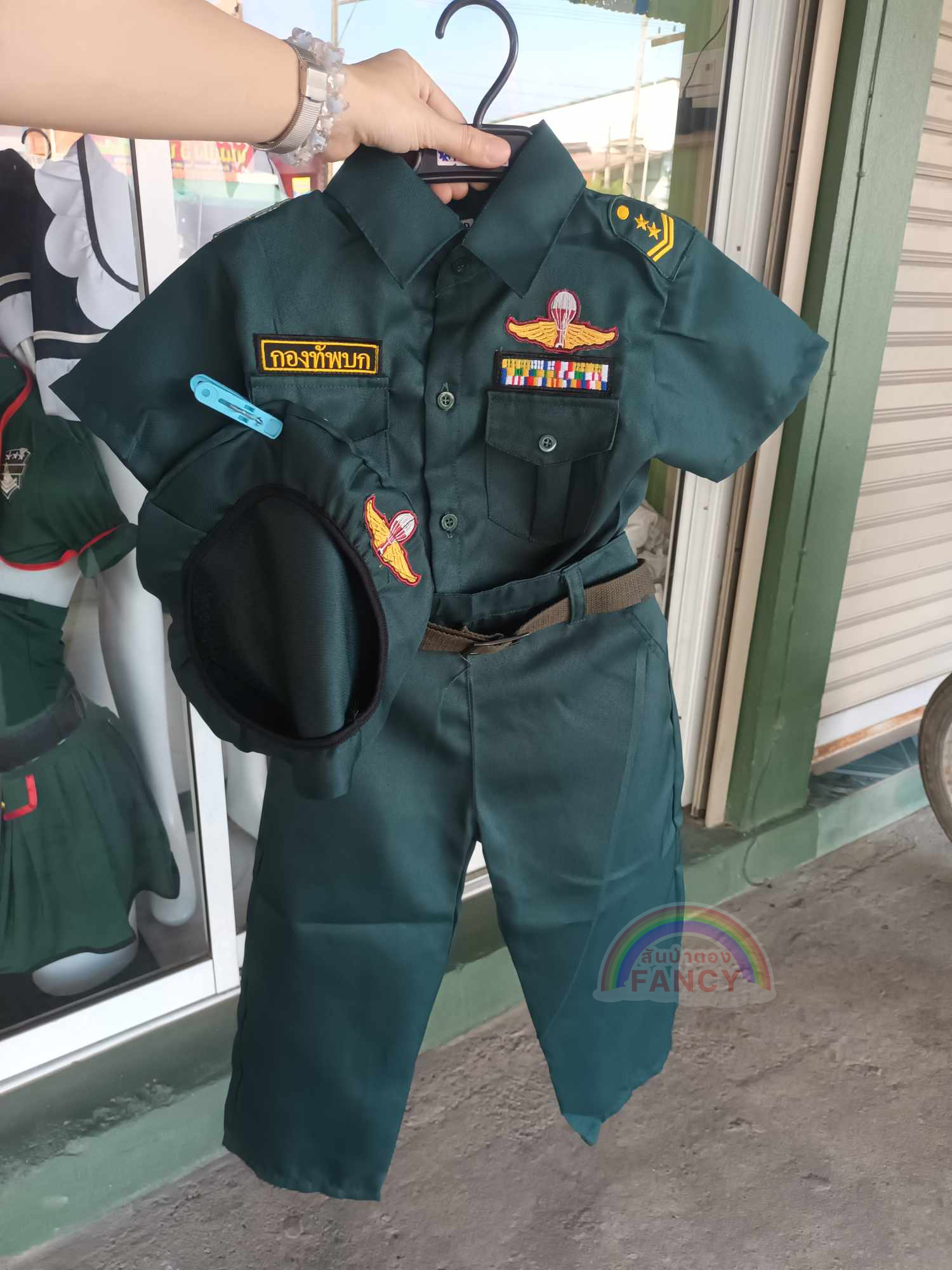 ชุดทหารบก ชุดอาชีพเด็ก ชุดเครื่องแบบทหารเด็ก ชุดผบ.ทบ.