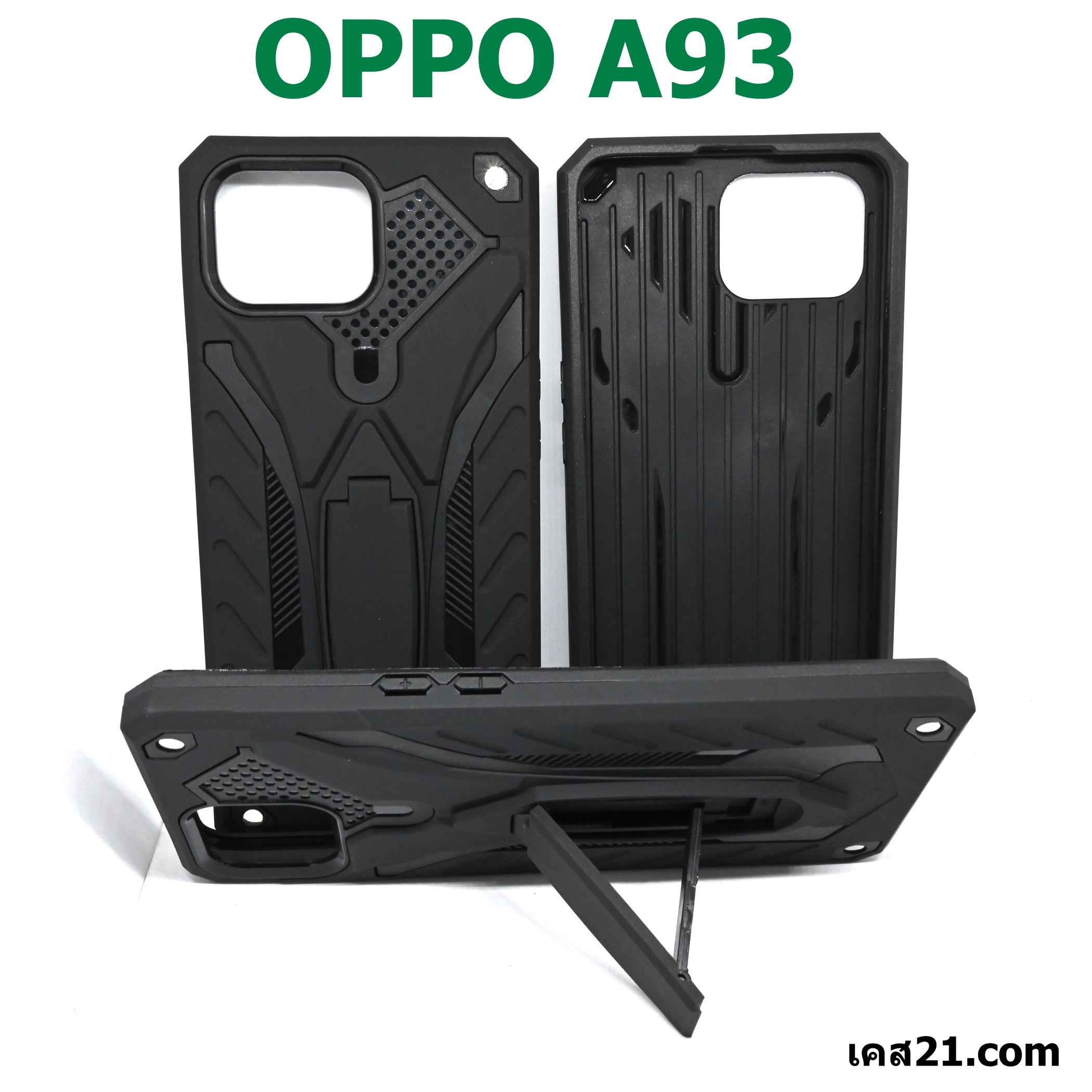 เคสหุ่นยนต์ OPPO A93