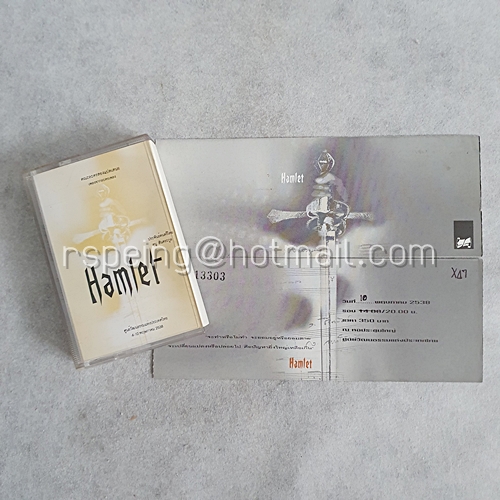 บัตร (2 ใบ) ชมการแสดงละครเวที Hamlet พร้อมเทปเพลงประกอบละคร