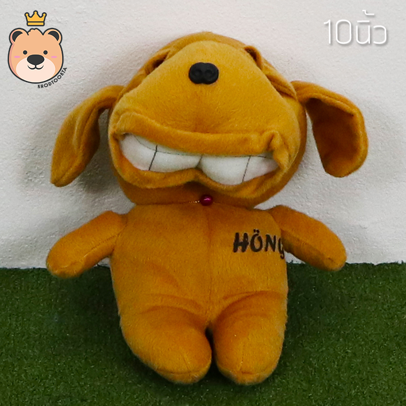 ตุ๊กตาคละแบบ SIZE 10 นิ้ว เซ็ต 12 ตัว ตุ๊กตาที่ระลึก งานคุณภาพราคาถูก ตุ๊กตาราคาถูก(คละแบบ)