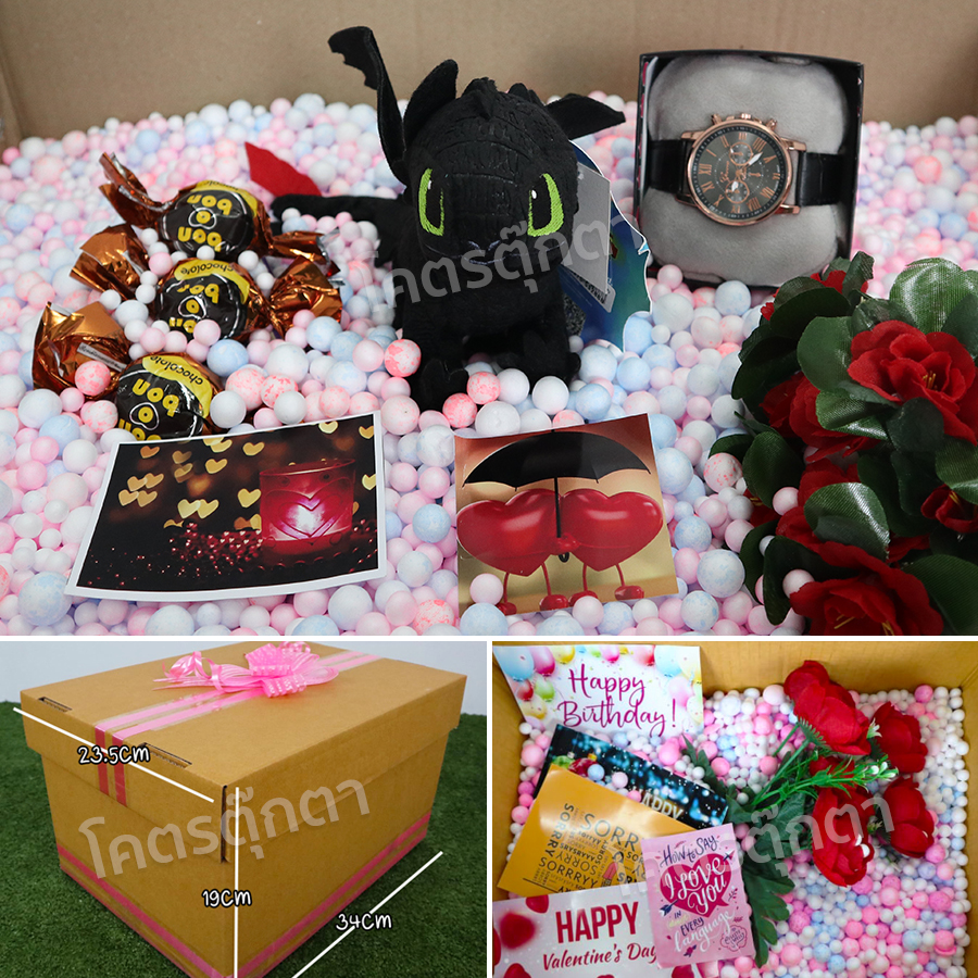 เซ็ตเซอร์ไพรส์ เม็ดโฟม {ของขวัญวาเลนไทน์,ของขวัญให้แฟน } ตุ๊กตา เพลิงนิล 5นิ้ว (ดำ) +นาฬิกา+ช็อกโกแลต+ตกแต่ง+โฟม+ดอกไม้+กล่องของขวัญเปิดฝา