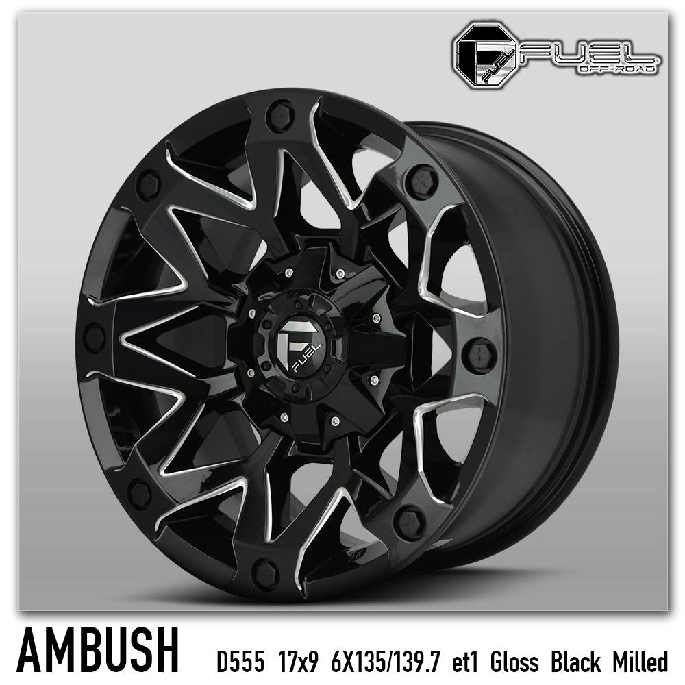 ล้อแท้ FUEL KMC ขอบ17 ราคาเริ่มต้นวงละ 7000-12000 บาท