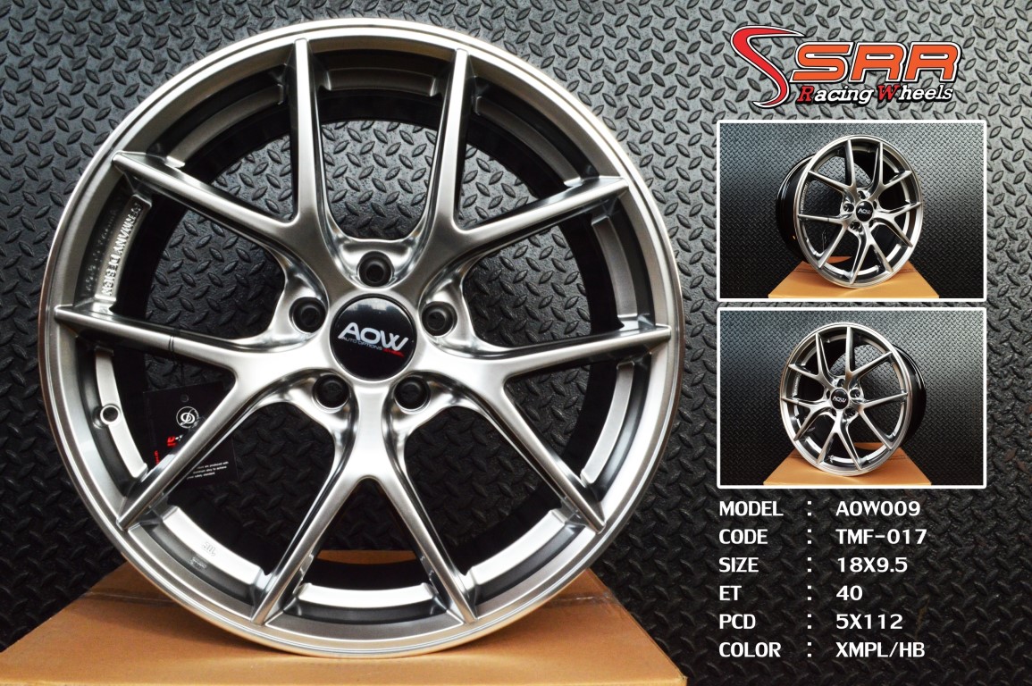 AOW009 BBS มีทุกสเป็ค สำหรับรถทุกรุ่น