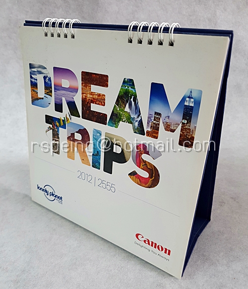 ปฏิทินตั้งโต๊ะ Lonely Planet - Canon 2555 (2015) Dream Trips