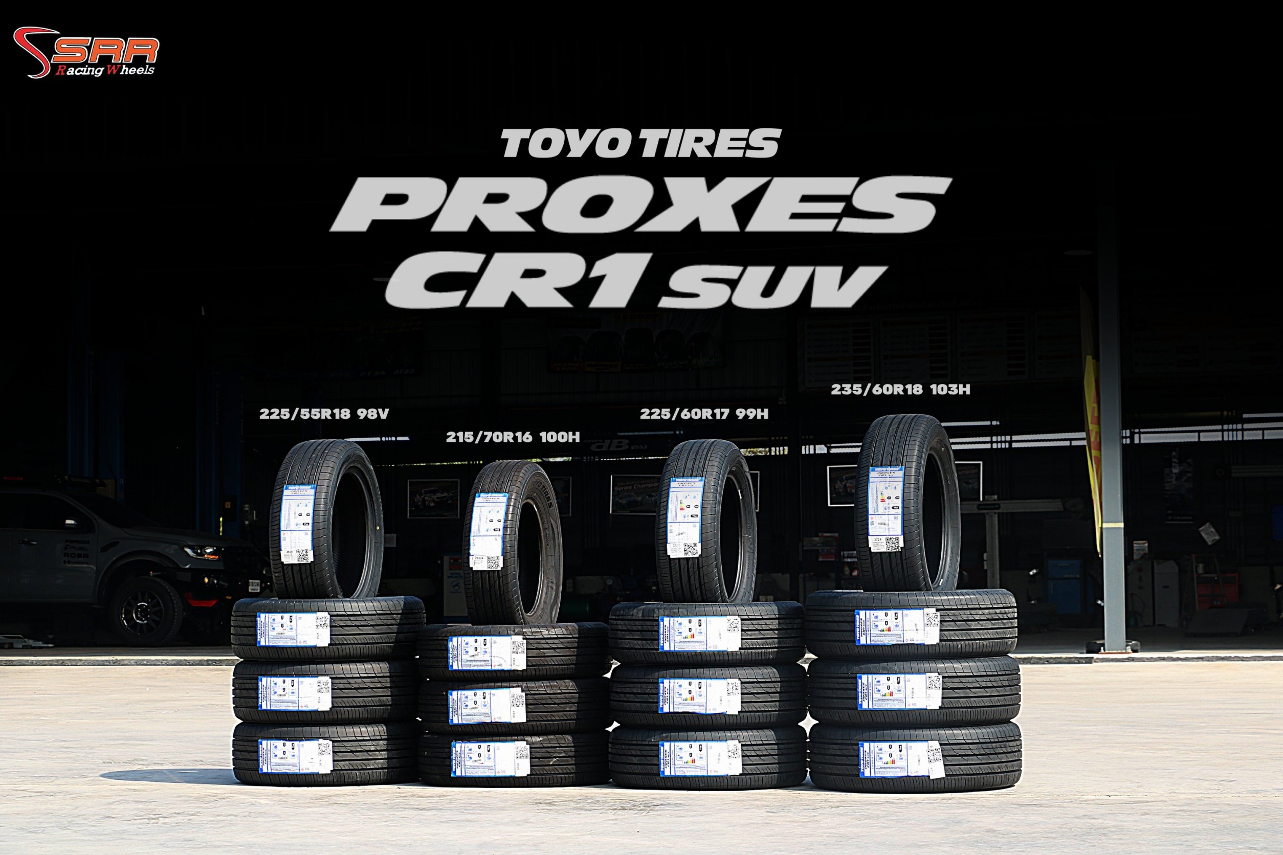 TOYO PROXES CR1 SUV ขนาด 225/55R18 ปี2024