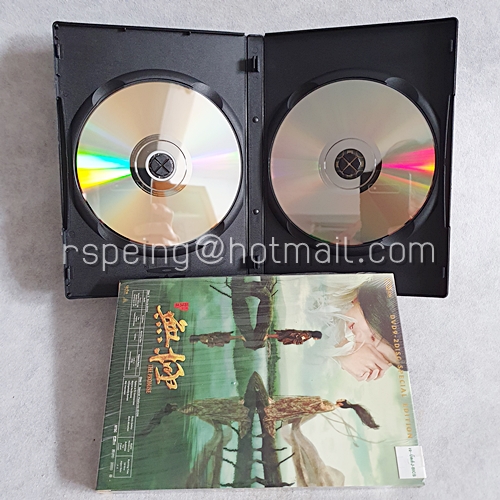 DVD ภาพยนตร์จีน The Promise : คนม้าบิน