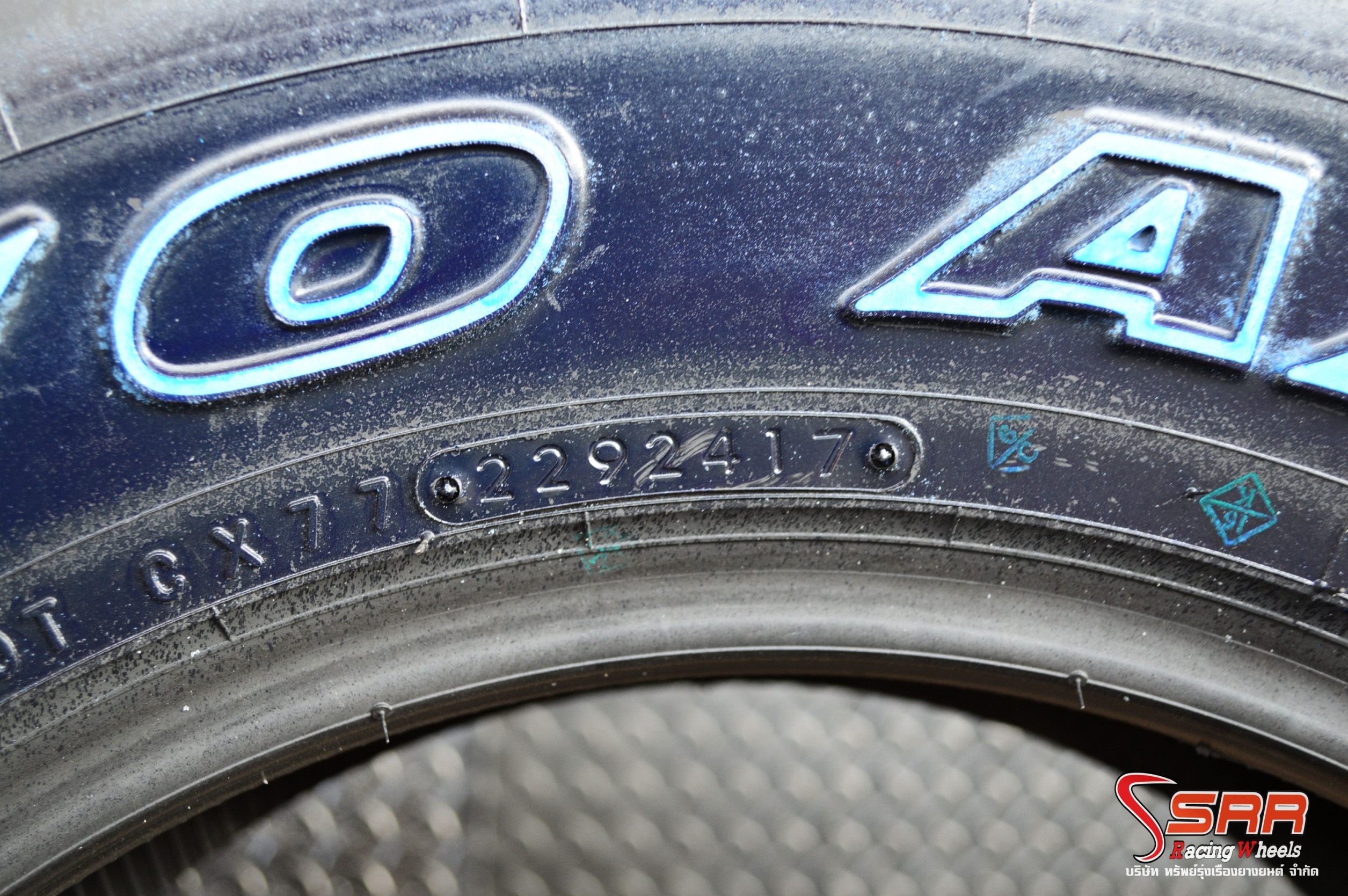 TOYO OPAT II 265-75-16 ยางญี่ปุ่น ปี17 เส้นละ 5800 บาท