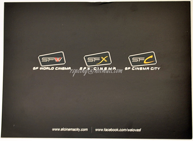 Magnet แวมไพร์ ทไวไลท์ 4 เบรคกิ้ง ดอว์น ภาค 2