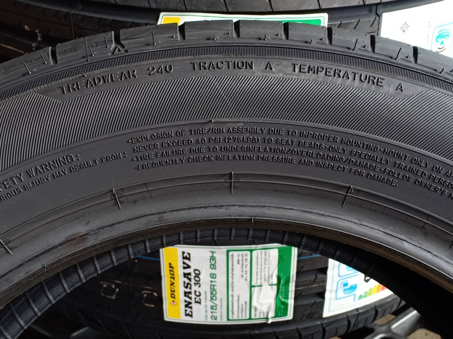 DUNLOP 215/55R16 ENASAVE EC 300 ต้องการส่วนลดราคาพิเศษ กรุณาสอบถาม