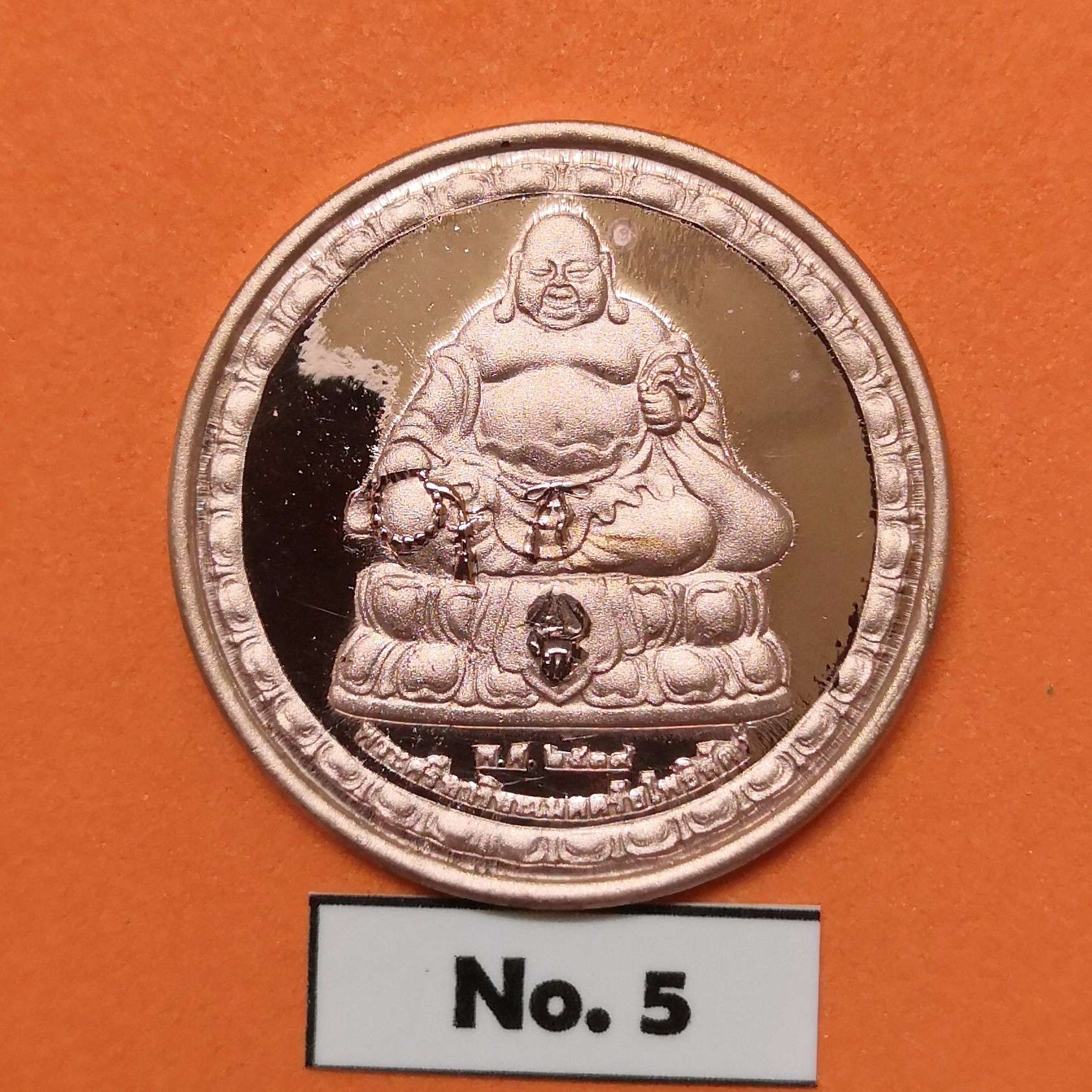 เหรียญ เจ้าแม่กวนอิม หลัง พระสังกัจจายน์ วัดโพธิ์แมนคุณาราม พศ 2539 เหรียญชุบทองแดง ขนาด 2.9 เซน พร้อมตลับเดิม