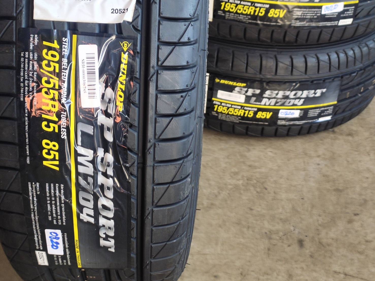 DUNLOP SP SPORT LM704 195/55R15
