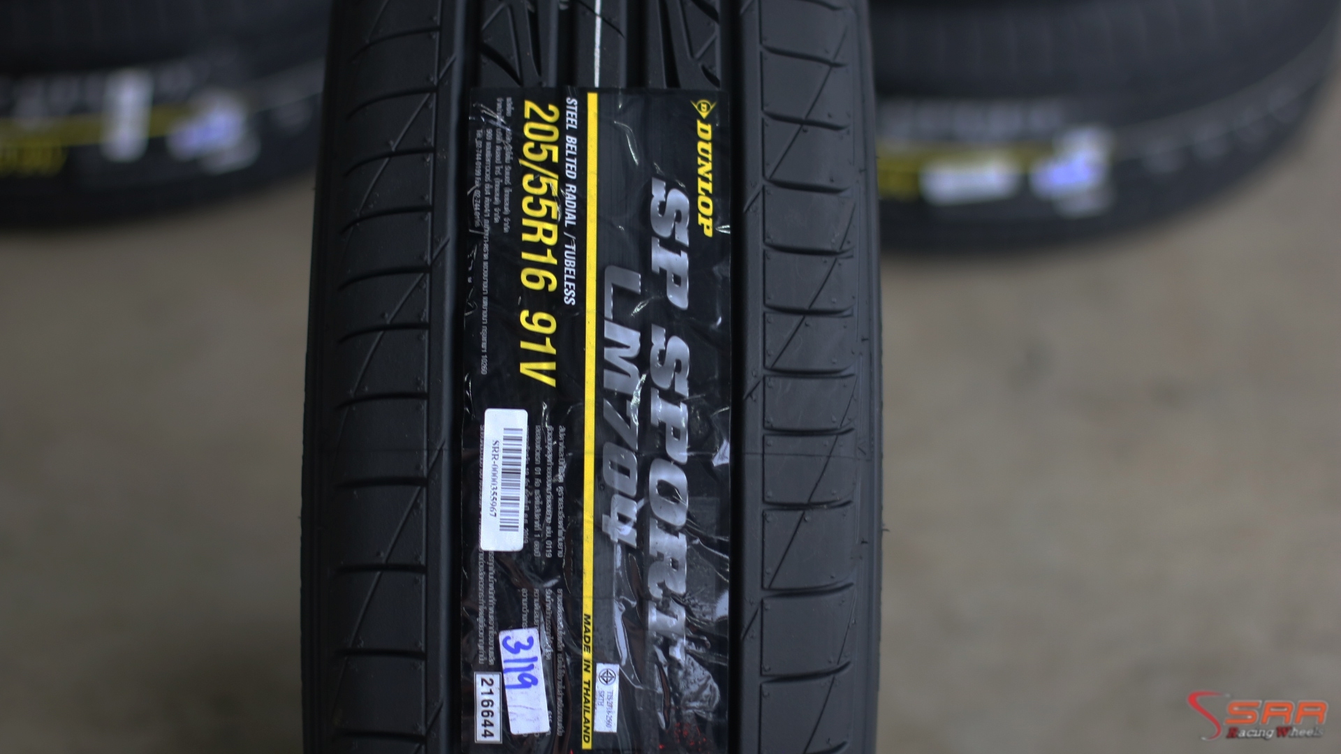 DUNLOP LM704 205/55-16 ปี19 ราคาถูก