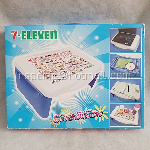 โต๊ะของดีทั่วไทย 7-11 พร้อมกล่อง
