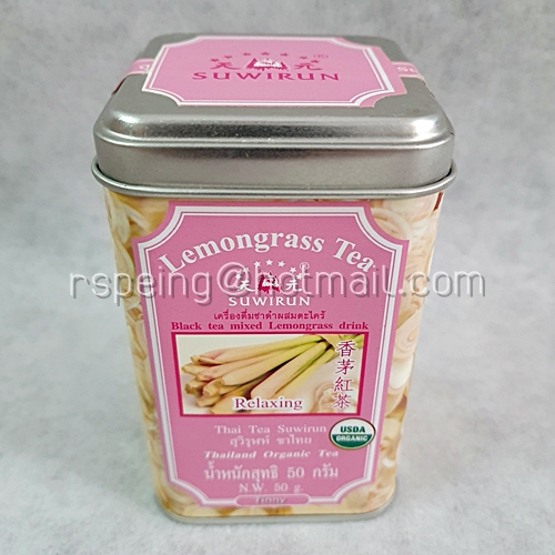 กล่องใส่ใบชา Lemongrass Tea Suwirun