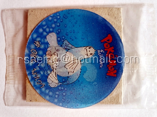 เหรียญ Tazos Pokemon 3D #086