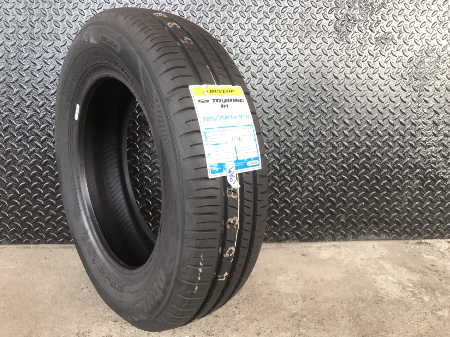 DUNLOP SP TOURING R1 165/70R14 ราคาส่ง