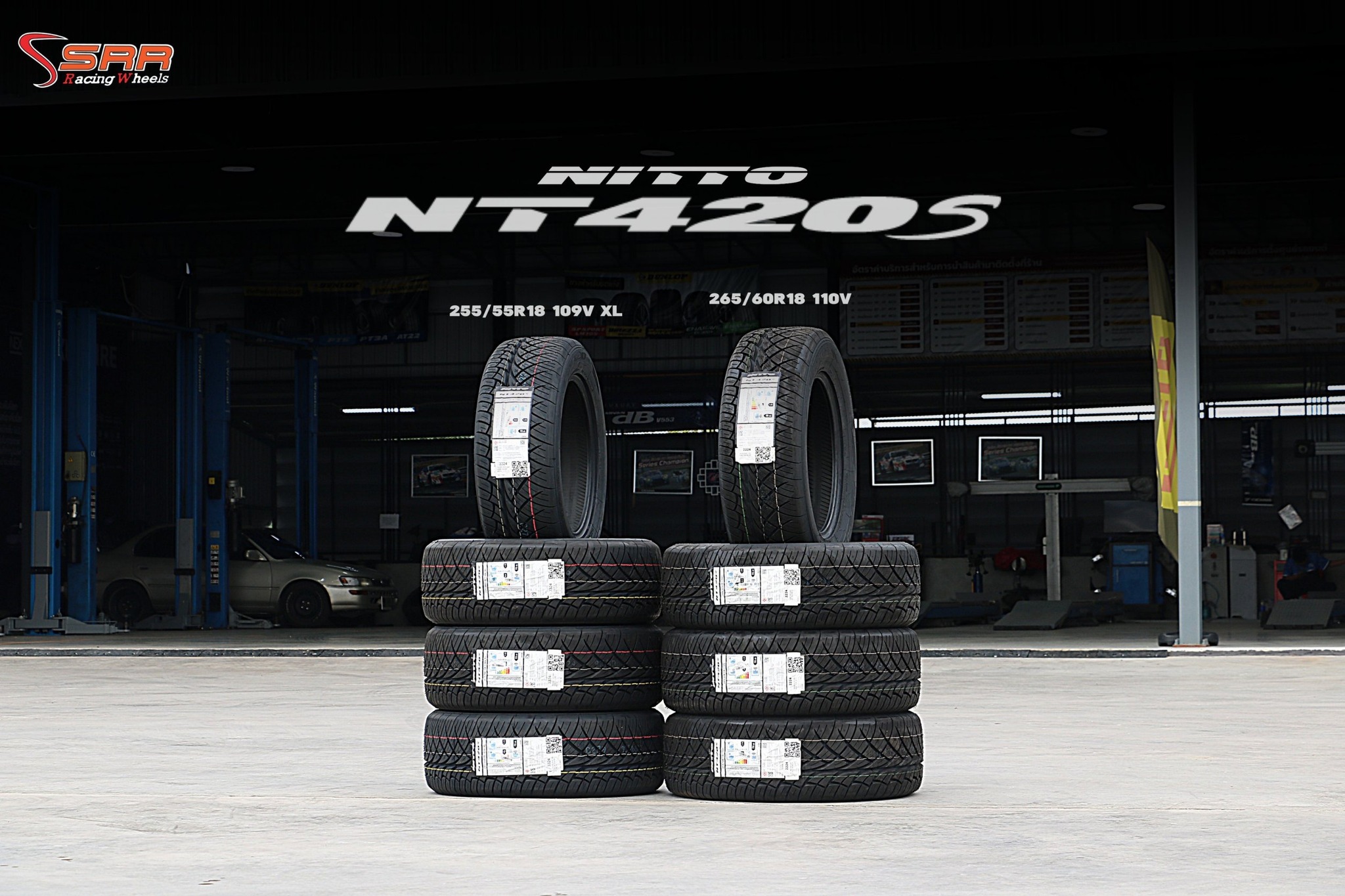 NITTO NT420S จากประเทศญี่ปุ่น 🎌🎌🎌 ปี2024