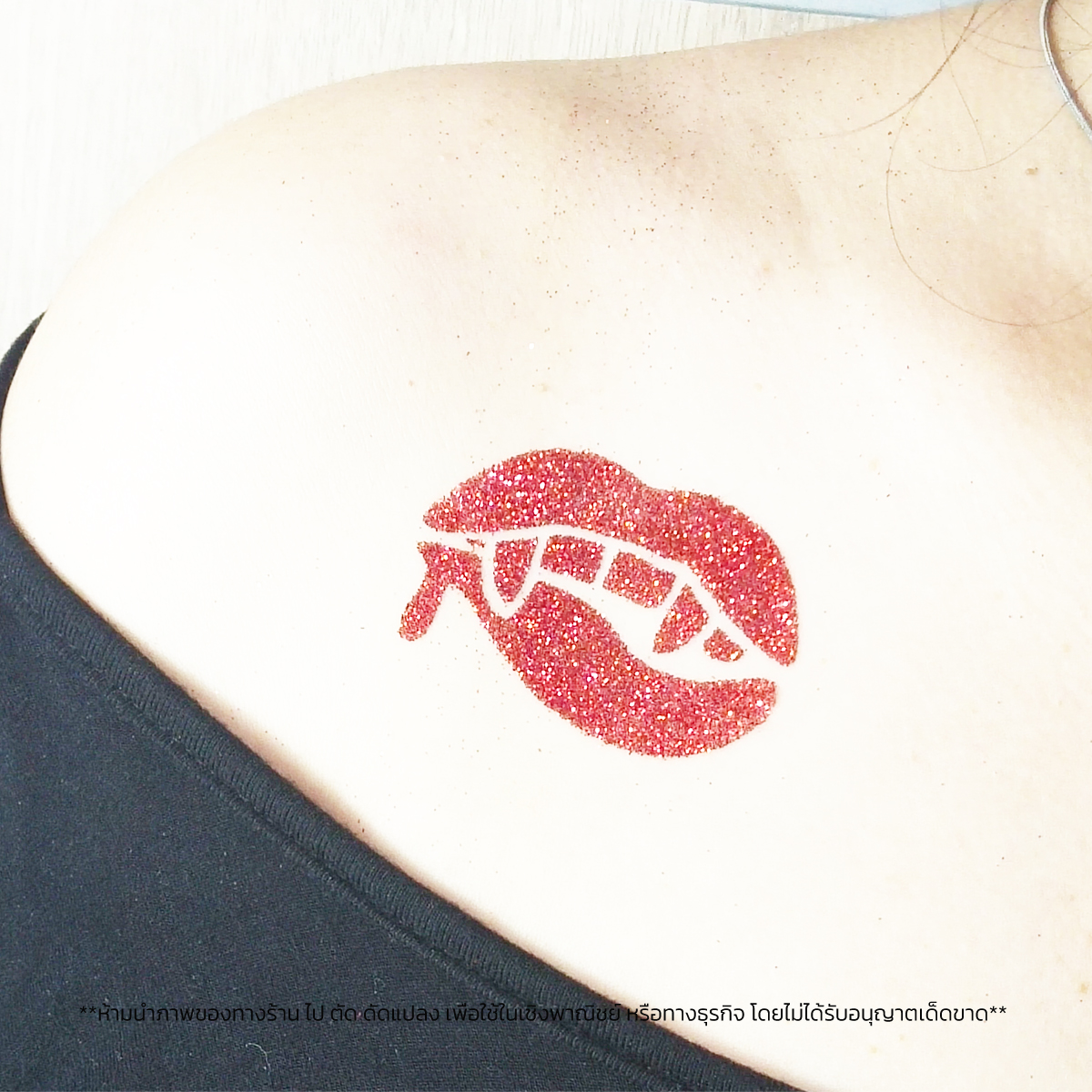 HALLOWEEN PARTY NIGHT PARTY 2 SET DIY เพ้นท์หน้าเพ้นท์ตัว เด็กๆทำได้