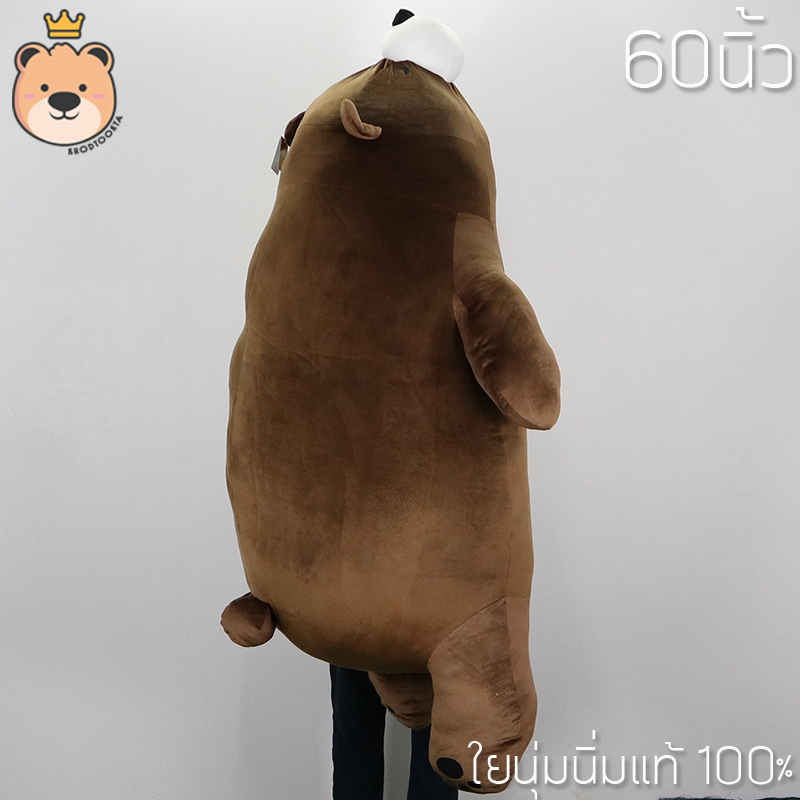 ตุ๊กตา สัตว์ ขี้เซา นุ่มนิ่ม ใหญ่ 60 นิ้ว ผ้า Super Soft นุ่มนิ่ม ใยไมโครแท้ 100%